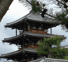 奈良県の概要